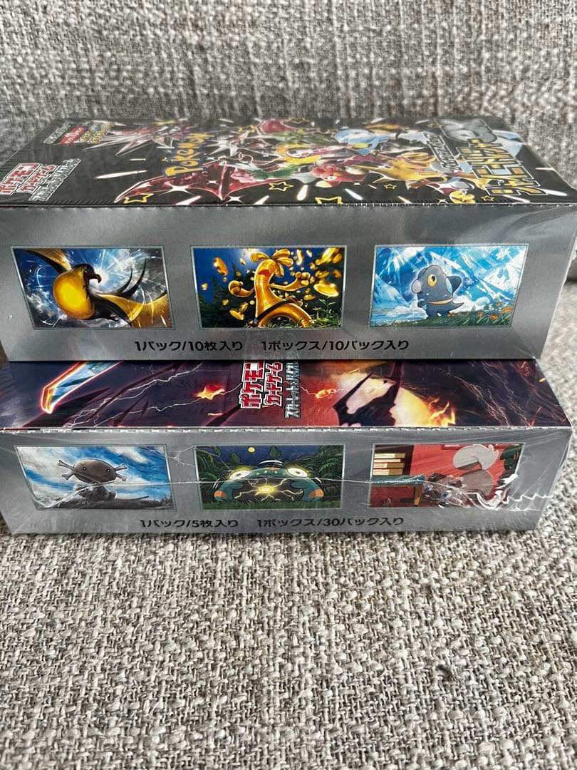 ポケモンカード 黒炎の支配者 & シャイニートレジャーex シュリンク付き