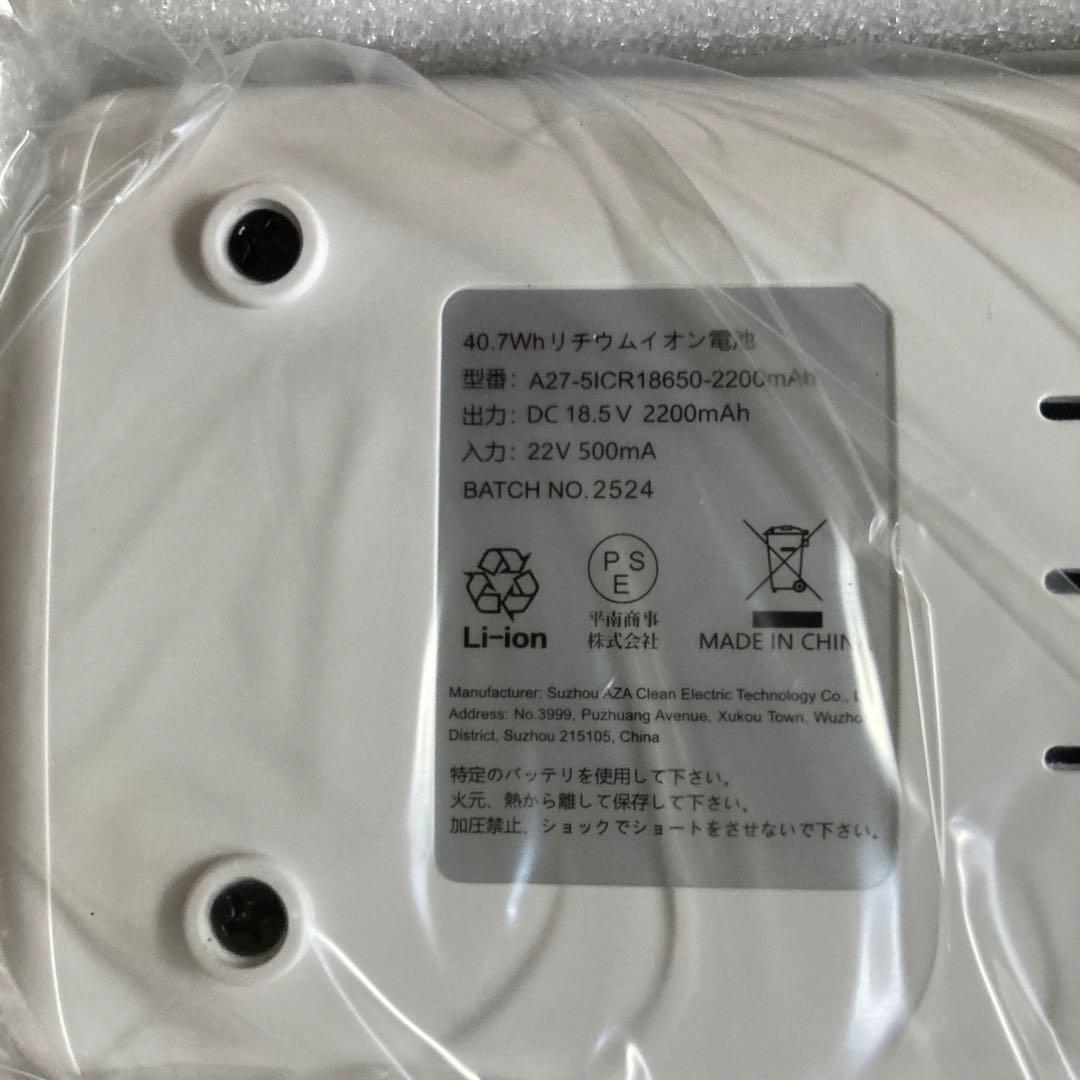 掃除機 コードレス 業界革新 50Kpa超強力吸引グリーンLEDライト 水洗い