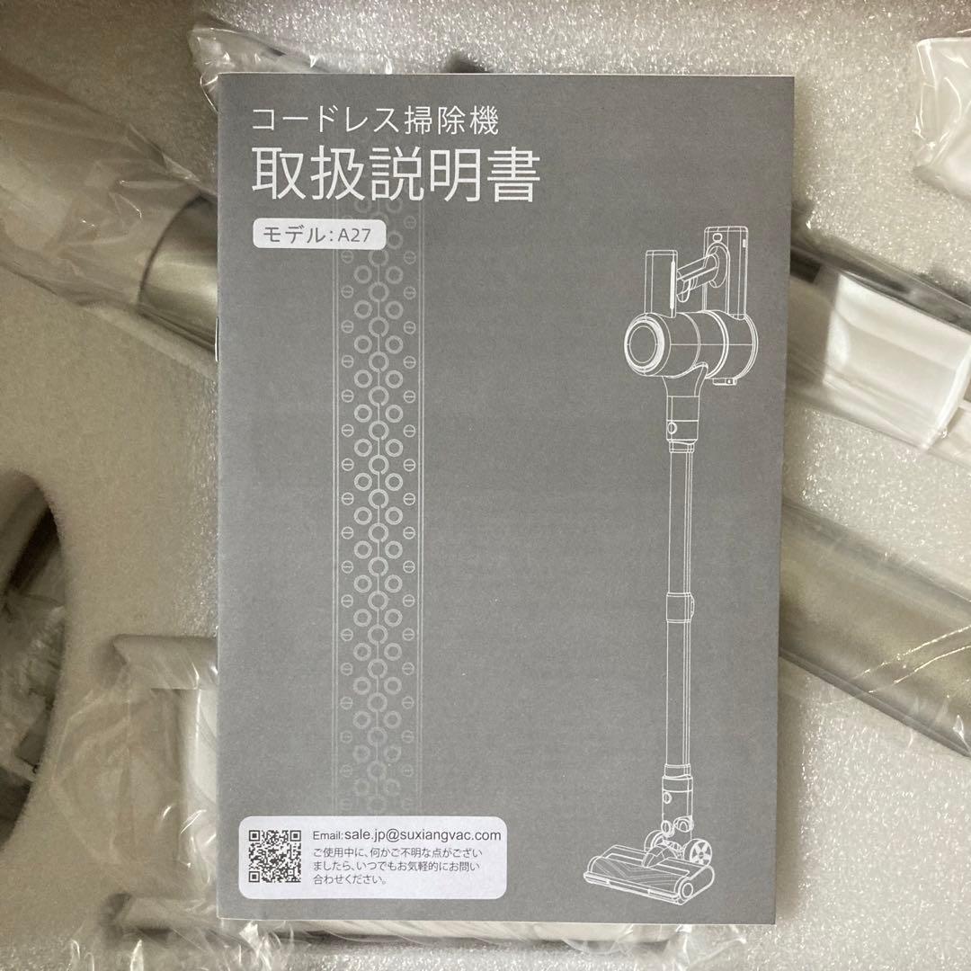 掃除機 コードレス 業界革新 50Kpa超強力吸引グリーンLEDライト 水洗い