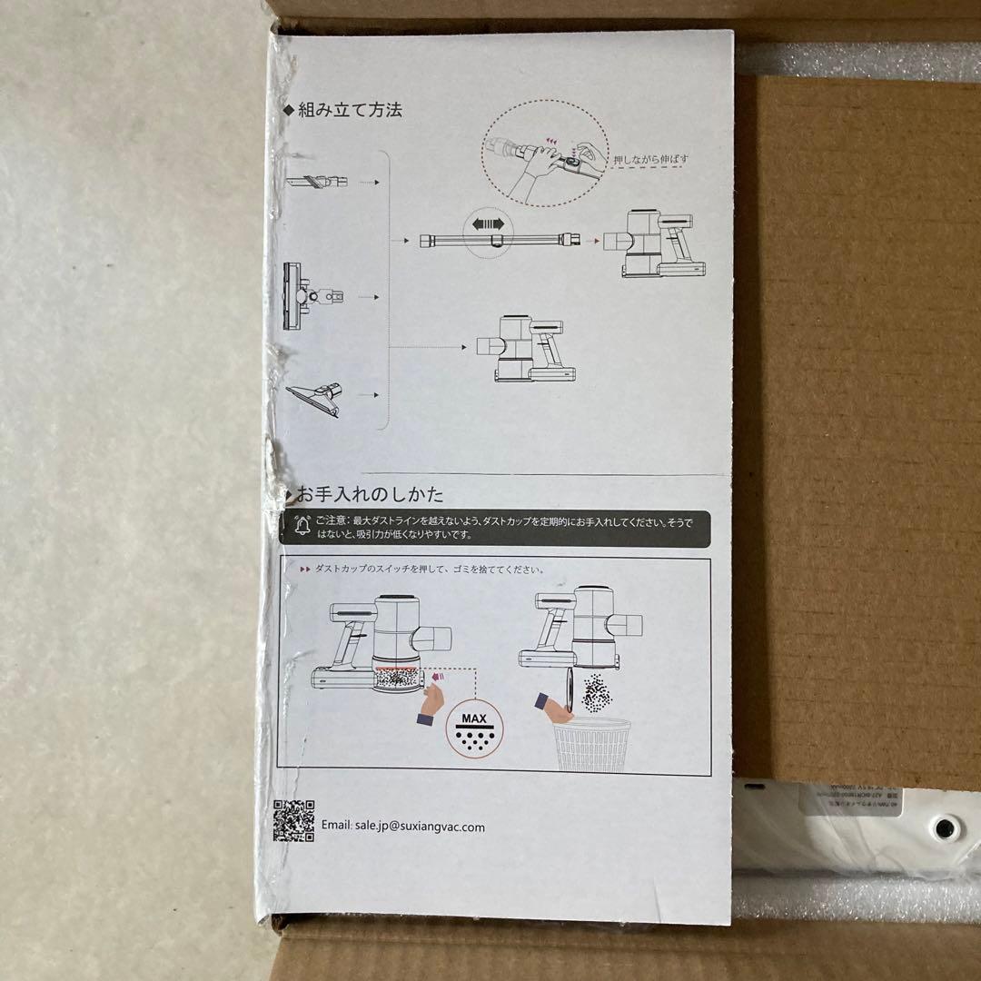 掃除機 コードレス 業界革新 50Kpa超強力吸引グリーンLEDライト 水洗い