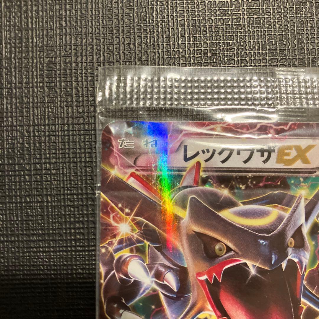 レックウザEX 122/xy-p 未開封