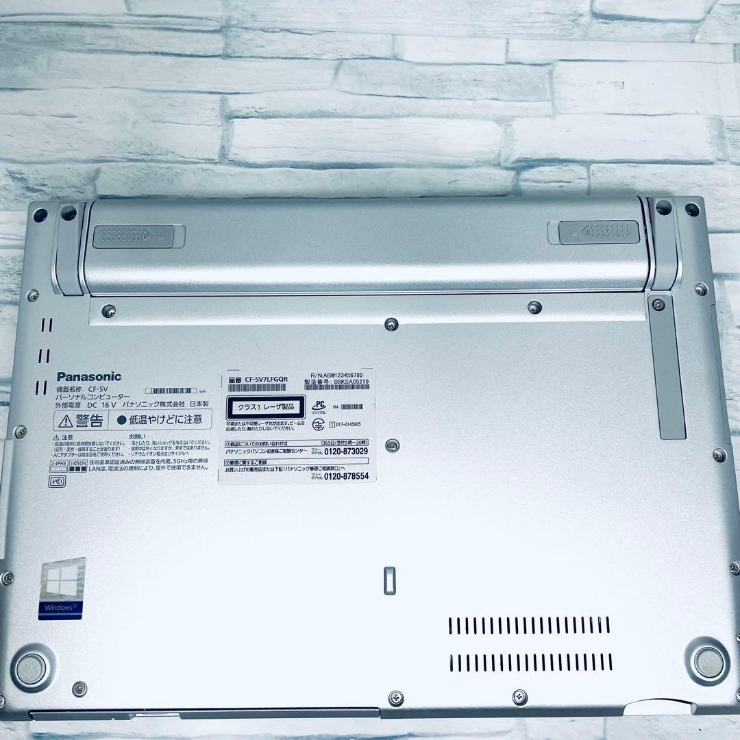 レッツノート ノートPC 第8世代core i5 オフィス付 バッテリー良好レア