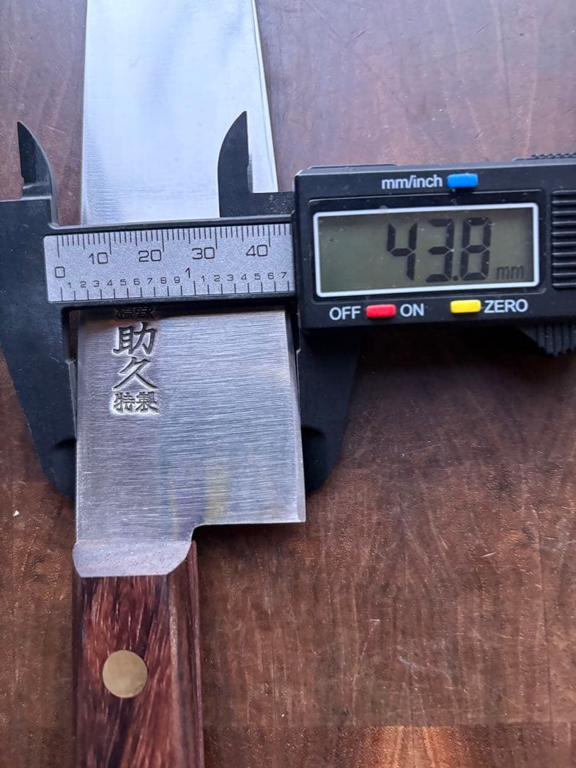 東京刃物　助久　特製　牛刀　210mm 包丁　炭素鋼　紫檀