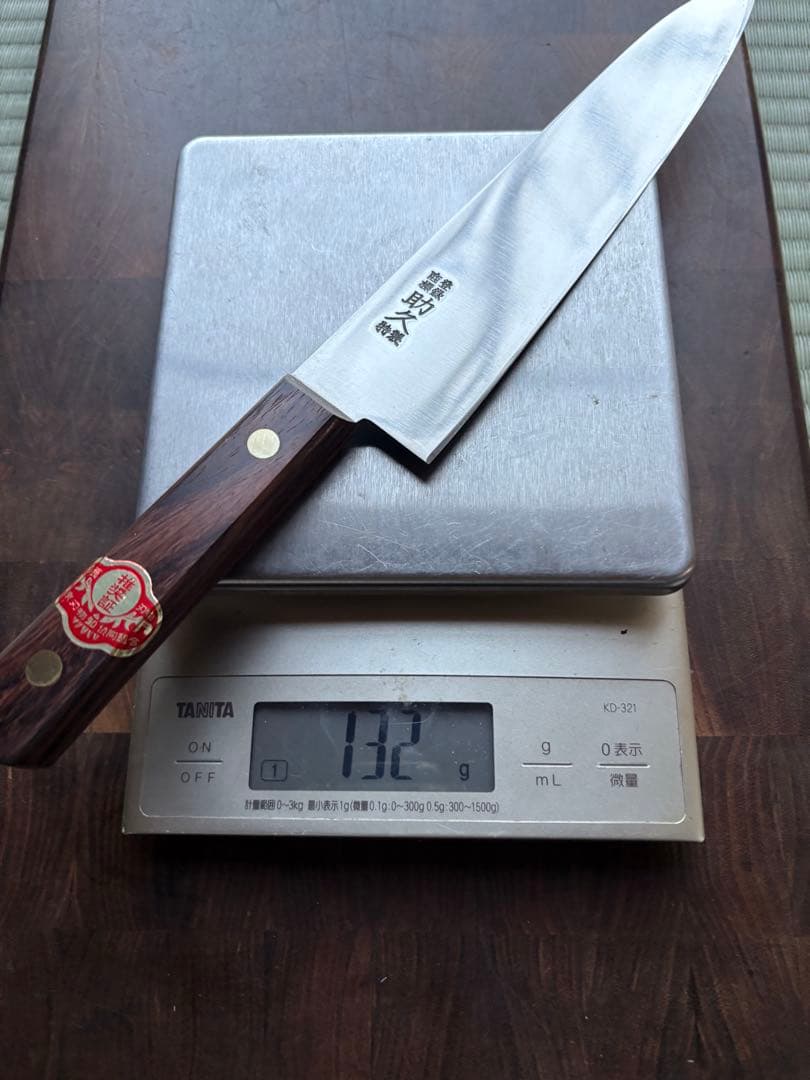 東京刃物　助久　特製　牛刀　210mm 包丁　炭素鋼　紫檀