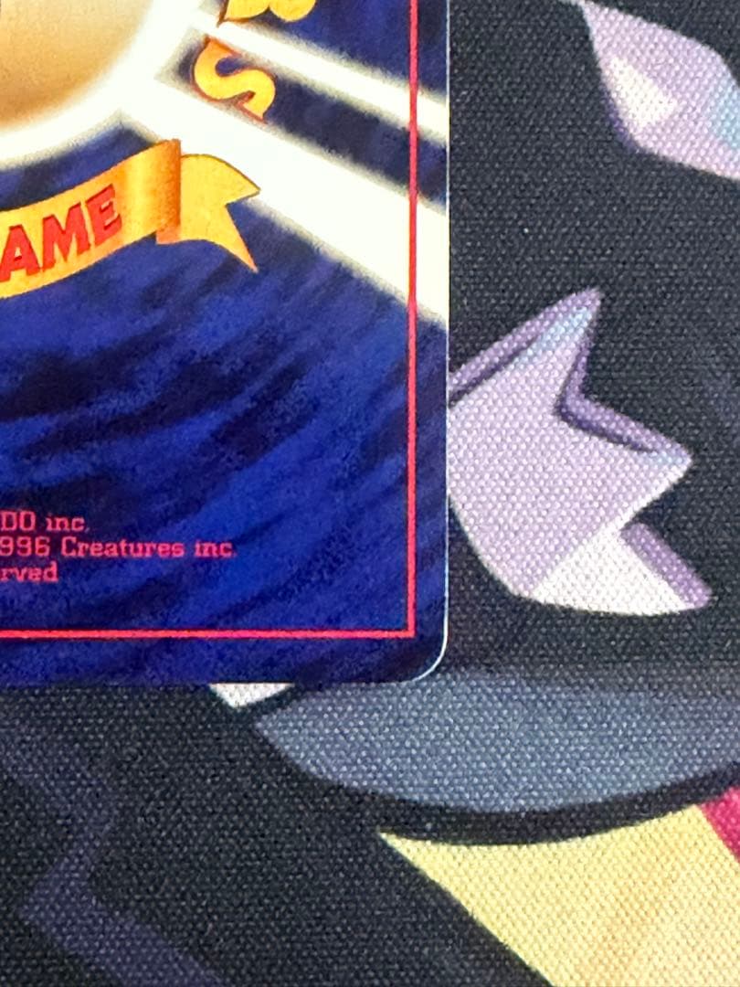 ポケモンカード　わるいカメックス　旧裏