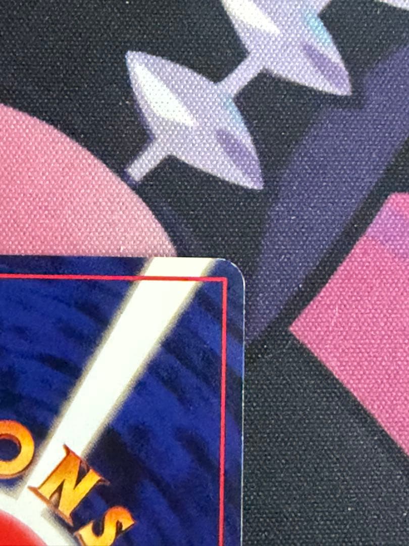 ポケモンカード　わるいカメックス　旧裏