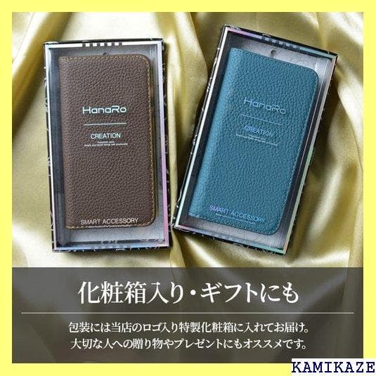 《＃アクセサリー》 iPhone13 ケース 手帳型 本革 12 バイカラ 15
