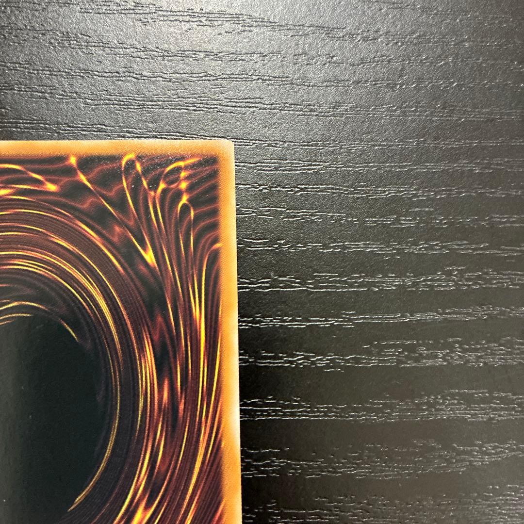 遊戯王　ディアベルスター、ディアベルゼセット