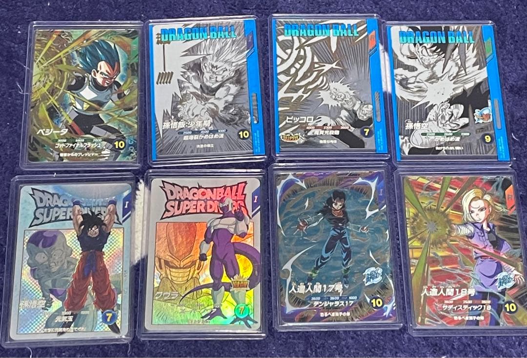ドラゴンボールスーパーダイバーズ　スーパーパラレルフリーザ　　（まとめ売り
