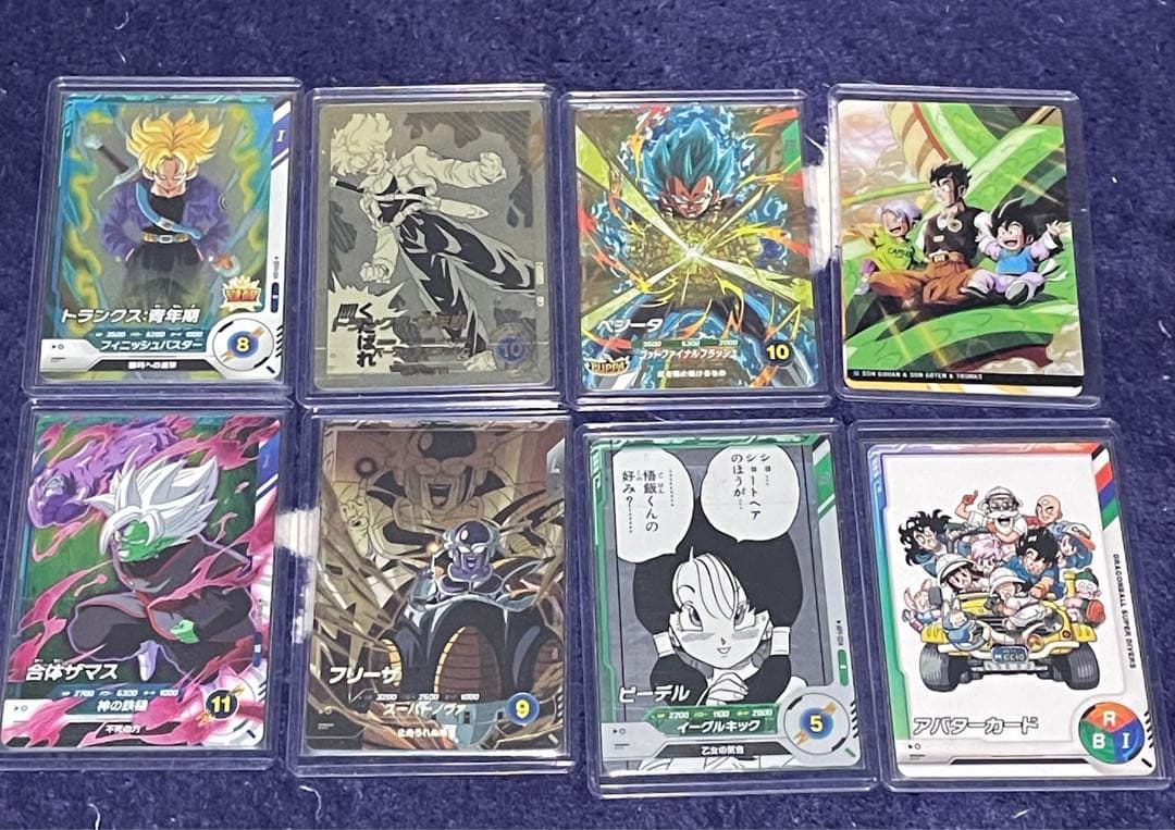 ドラゴンボールスーパーダイバーズ　スーパーパラレルフリーザ　　（まとめ売り