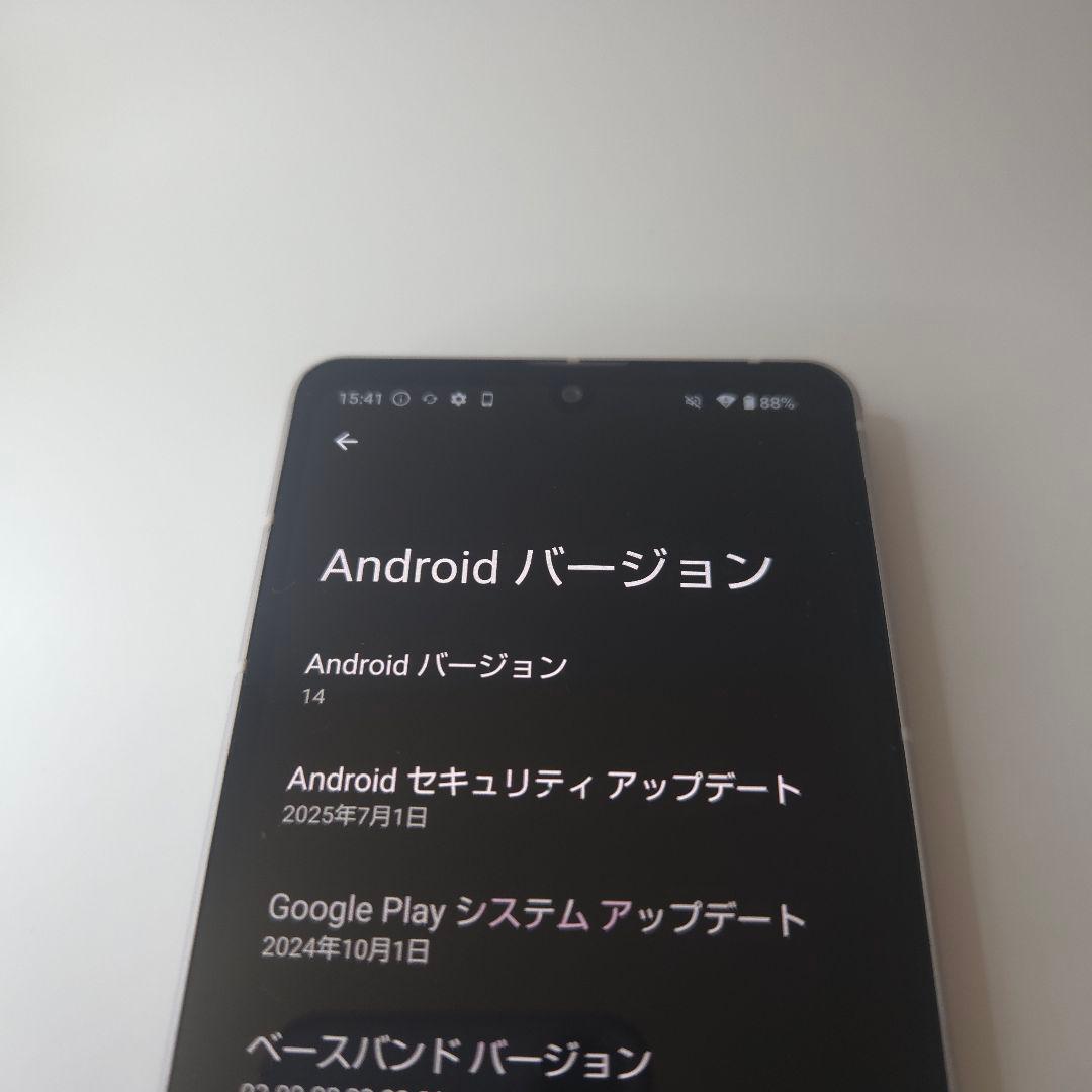 AQUOS sense7 アンドロイド14 シムフリー 358