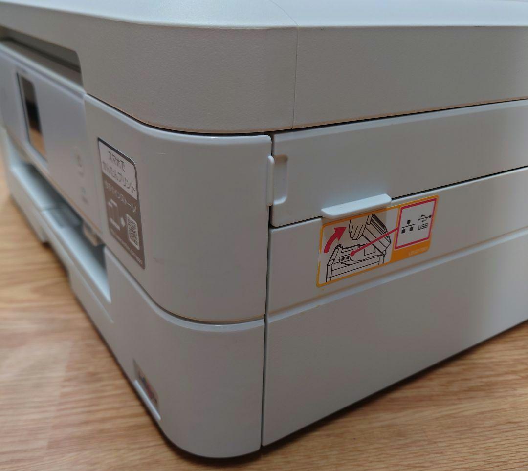 ■■brother　DCP-J968N 複合機