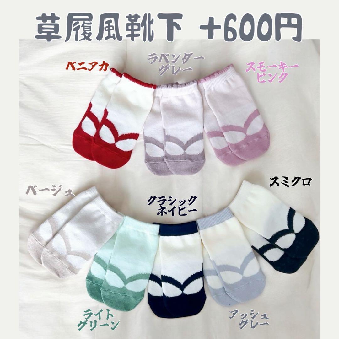 【オーダー受付中】すぐ発送OK☆和風ヘアクリップ つまみ細工 ベビーヘアクリップ
