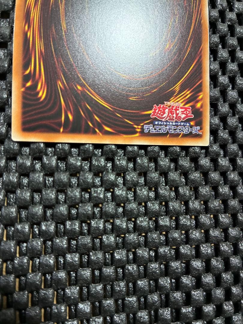 【極美品】【ローダー付】ブルーアイズホワイトドラゴン　海馬セット