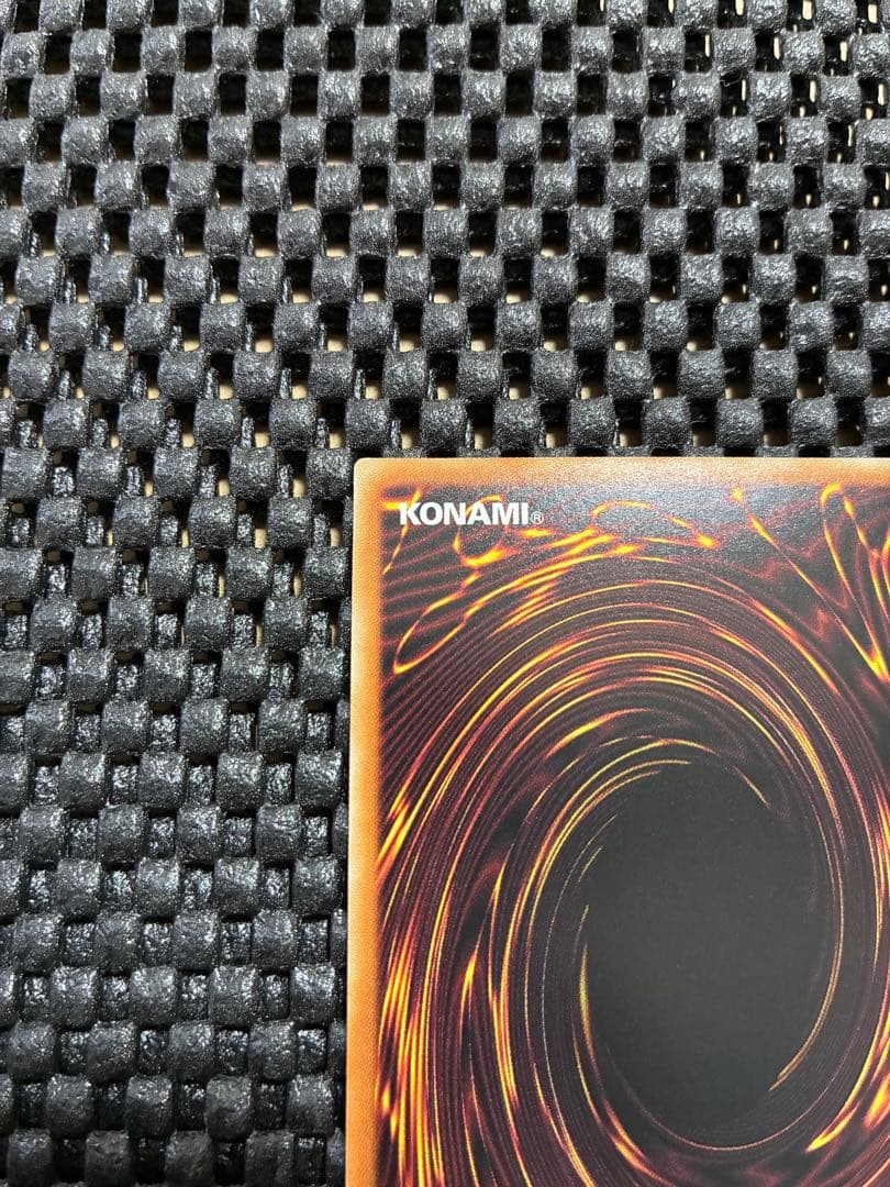 【極美品】【ローダー付】ブルーアイズホワイトドラゴン　海馬セット