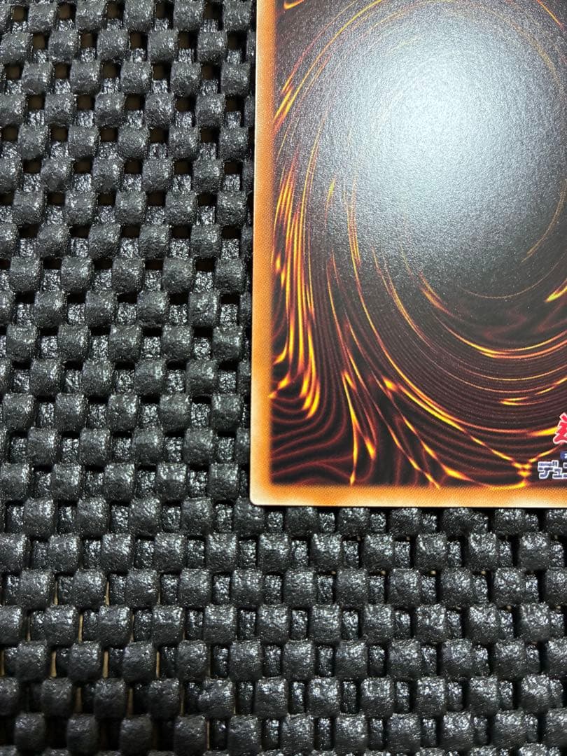 【極美品】【ローダー付】ブルーアイズホワイトドラゴン　海馬セット