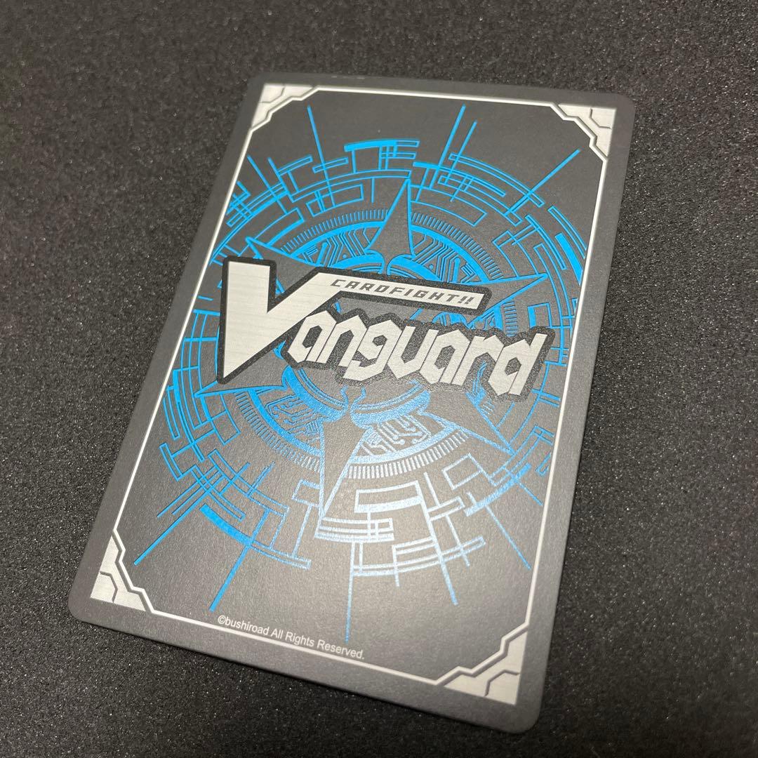 カードファイト!! ヴァンガード プラスター・ブレード SP