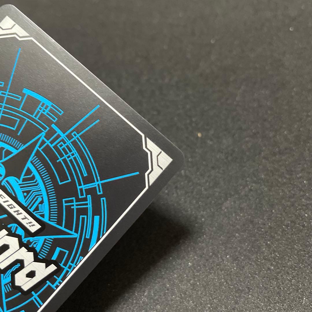 カードファイト!! ヴァンガード プラスター・ブレード SP