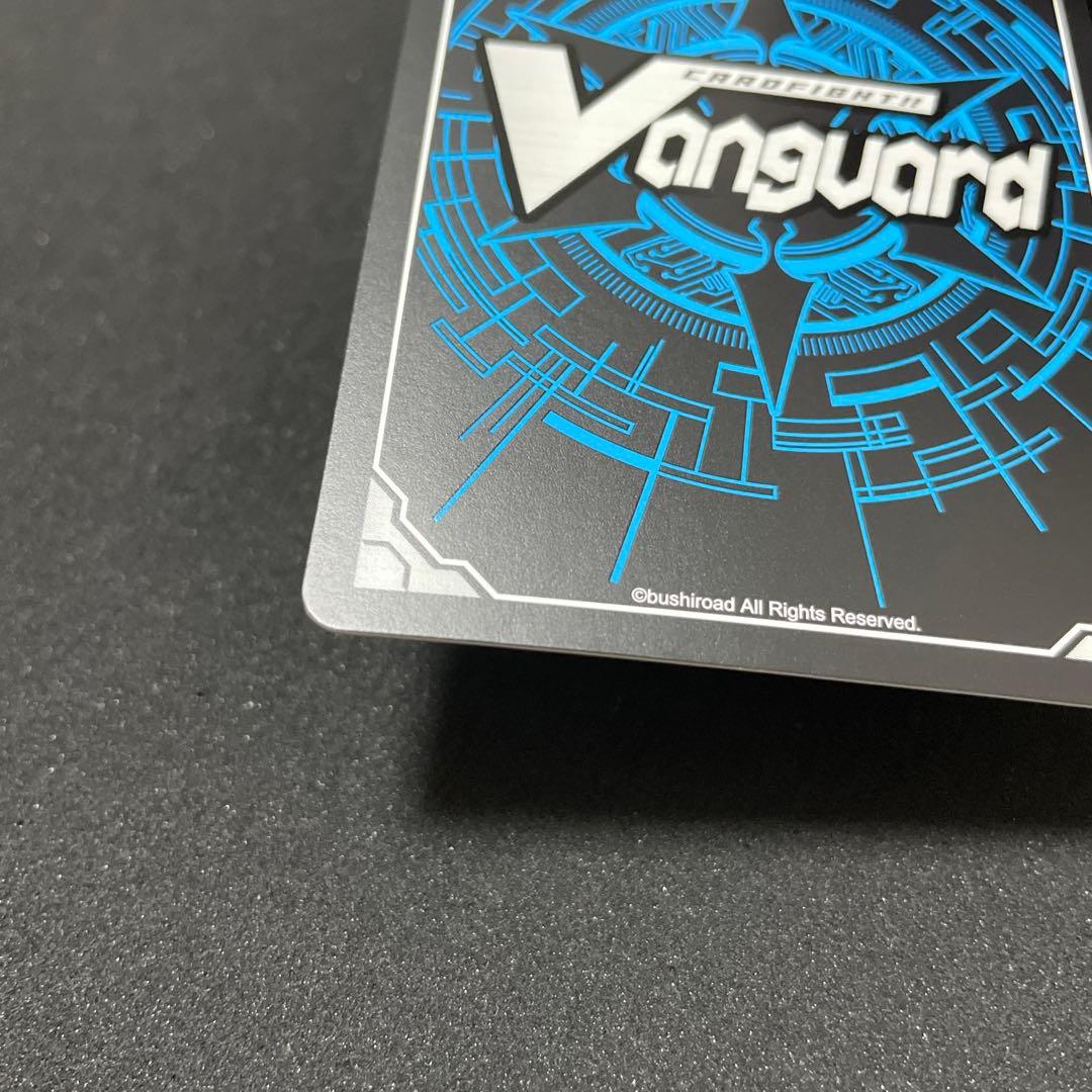 カードファイト!! ヴァンガード プラスター・ブレード SP