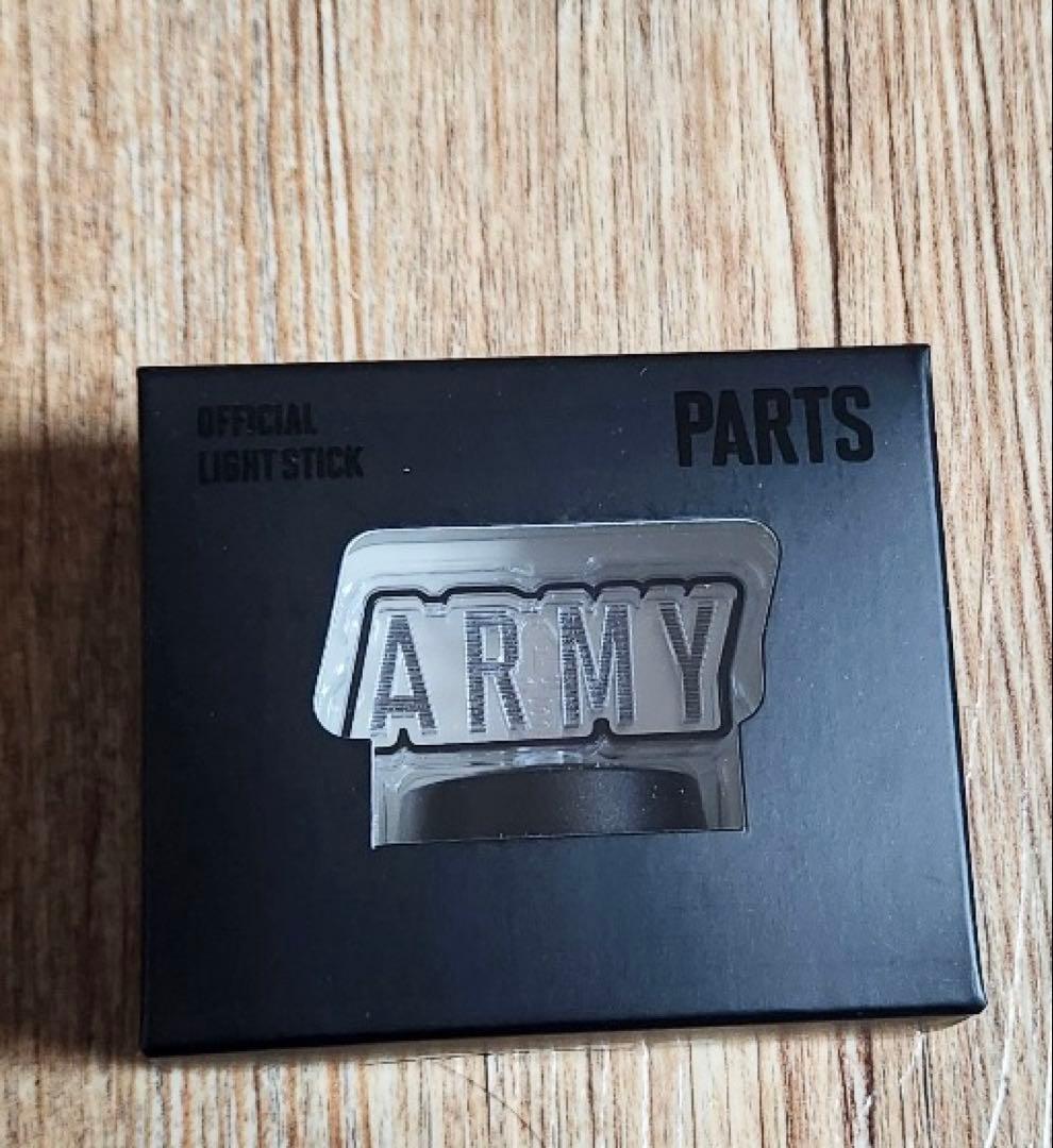 新品、未開封、BTS LIGHT STICK VER.4 CRADLE 外