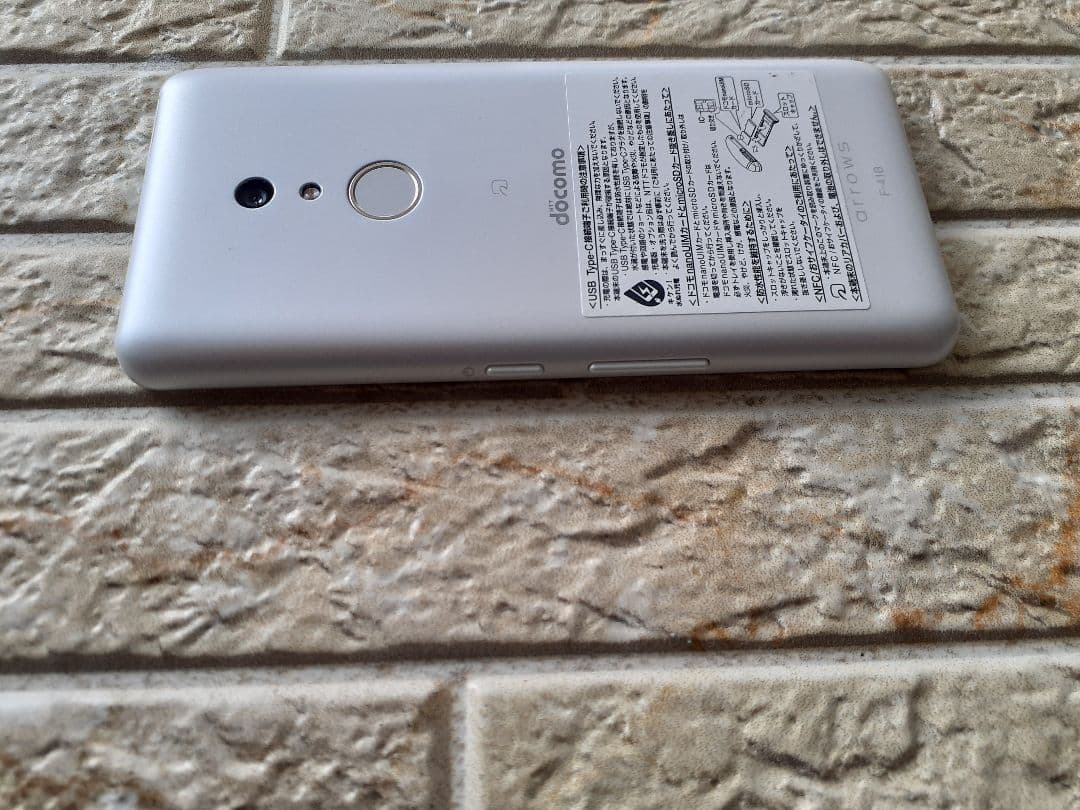 arrowsBe4 Plus F-41B【OS⑬/64G】SIMフリー各設定可能