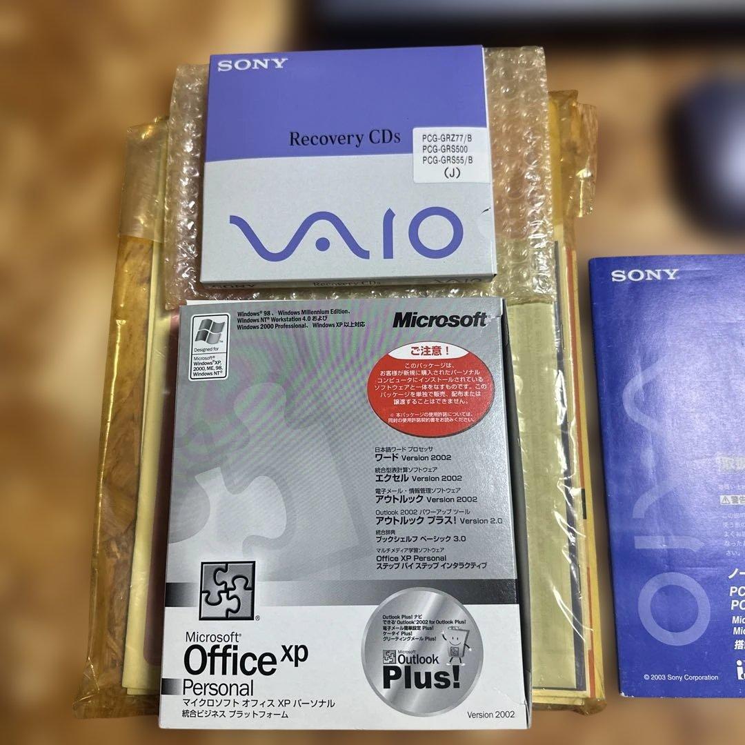 Sony VAIO PCG-FRZ77/B ノートPC