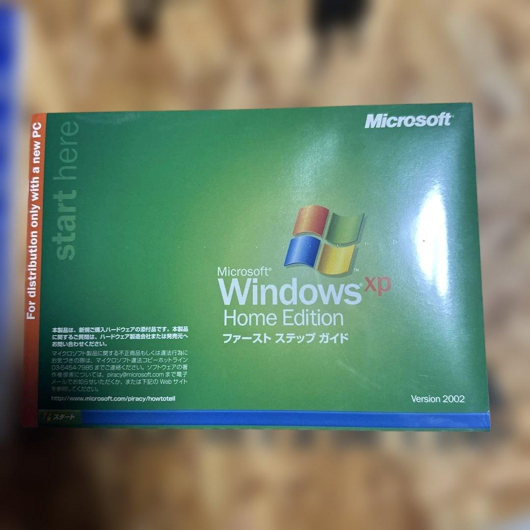 Sony VAIO PCG-FRZ77/B ノートPC