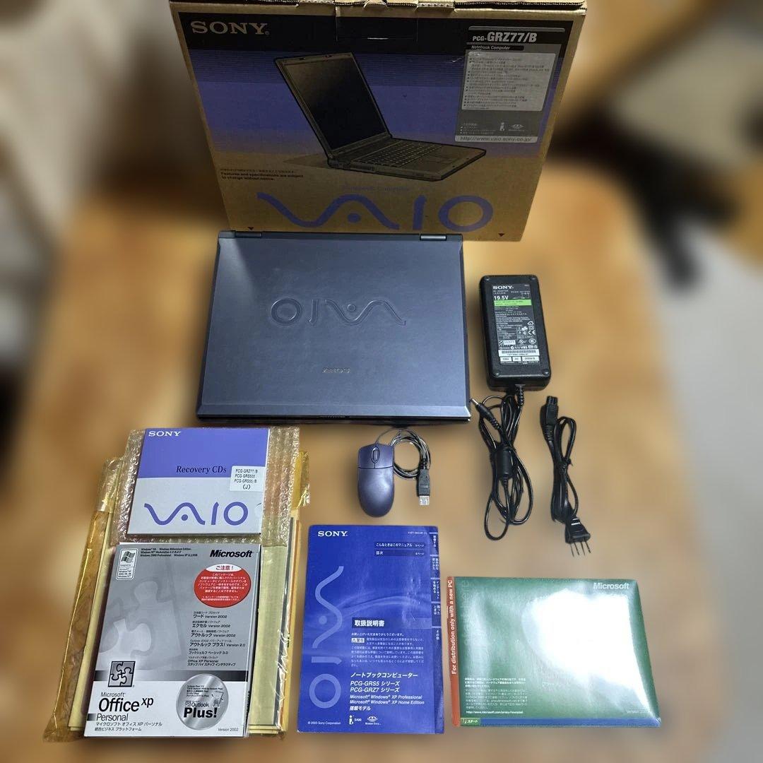 Sony VAIO PCG-FRZ77/B ノートPC