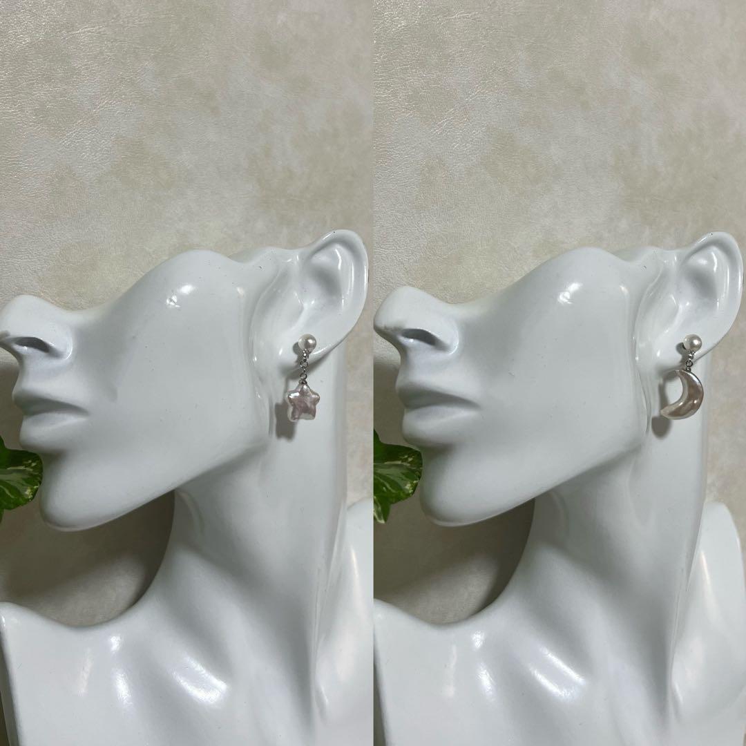 星三日月パールアシンメトリーピアス　三角形パールフープピアス　アコヤパールピアス