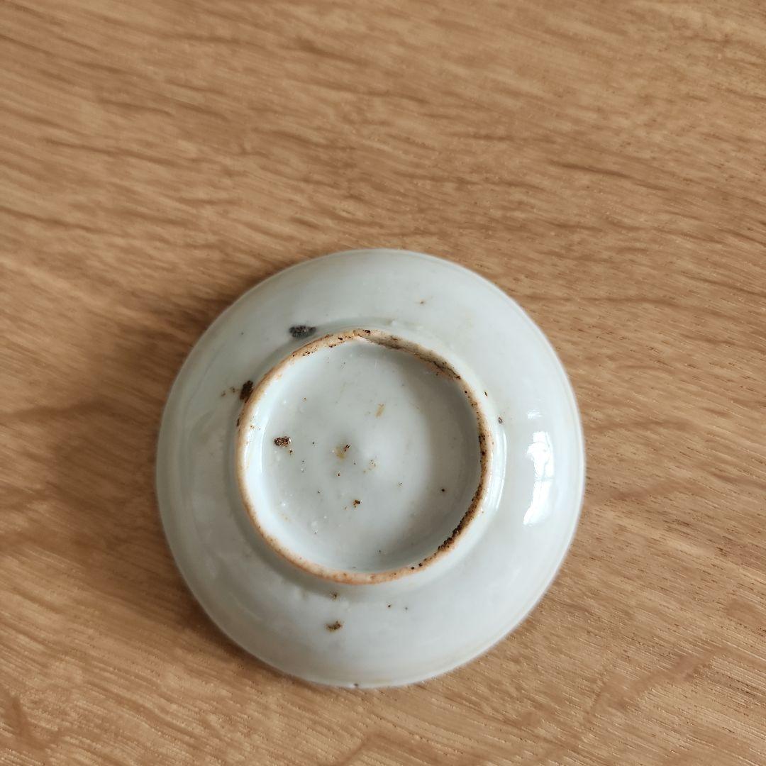 古伊万里染付　古い小皿　ねじり文　五枚