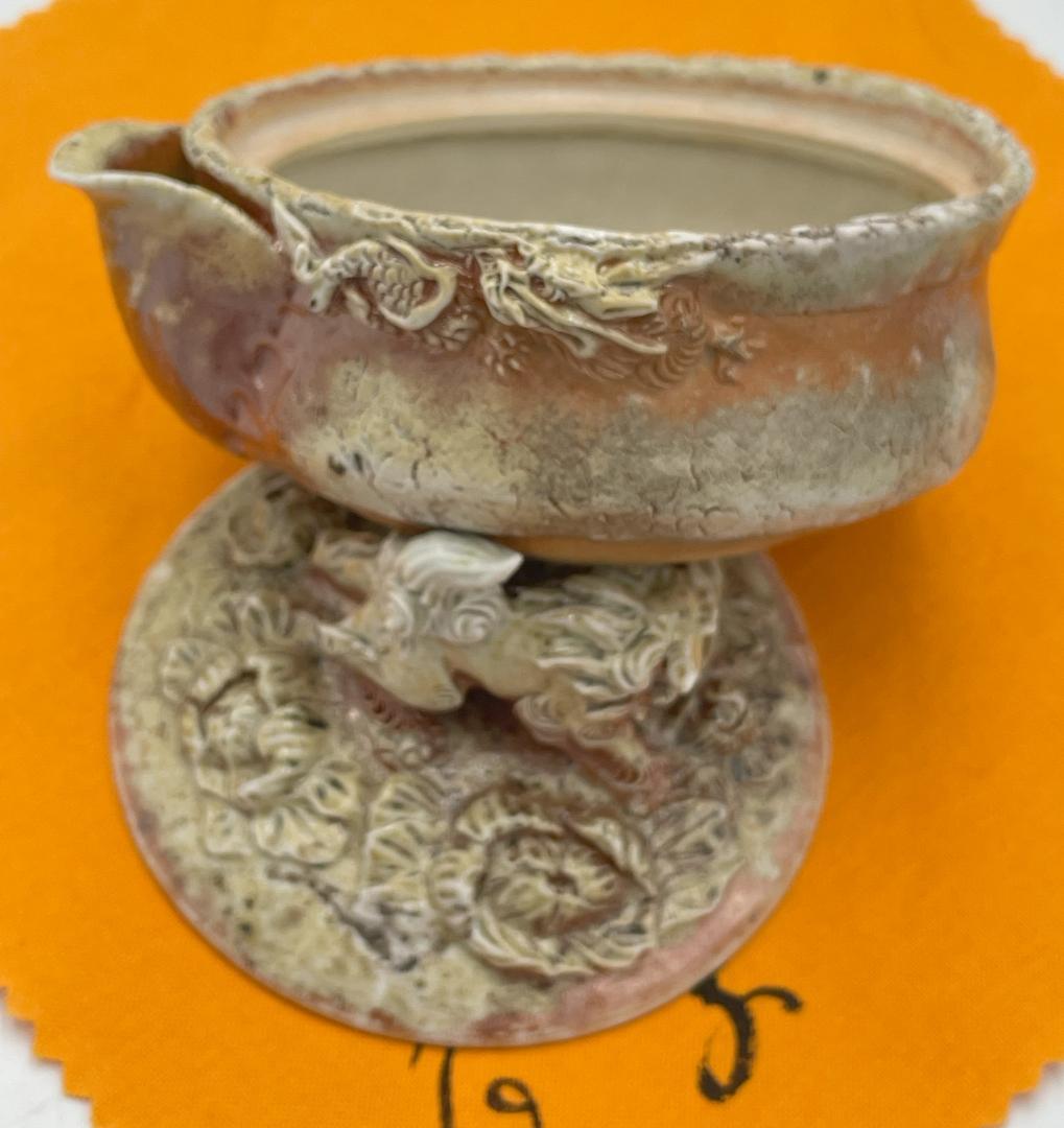 備前焼　白備前　難波誠治作　獅子　宝瓶　NS7