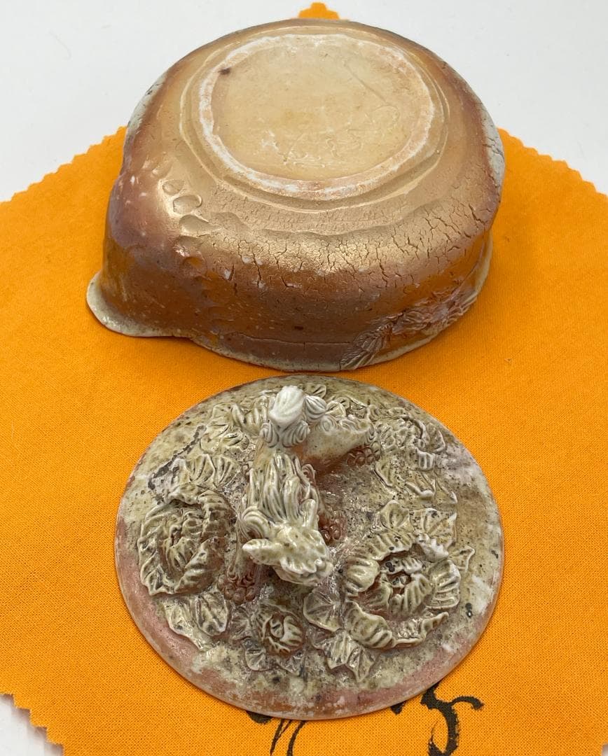 備前焼　白備前　難波誠治作　獅子　宝瓶　NS7