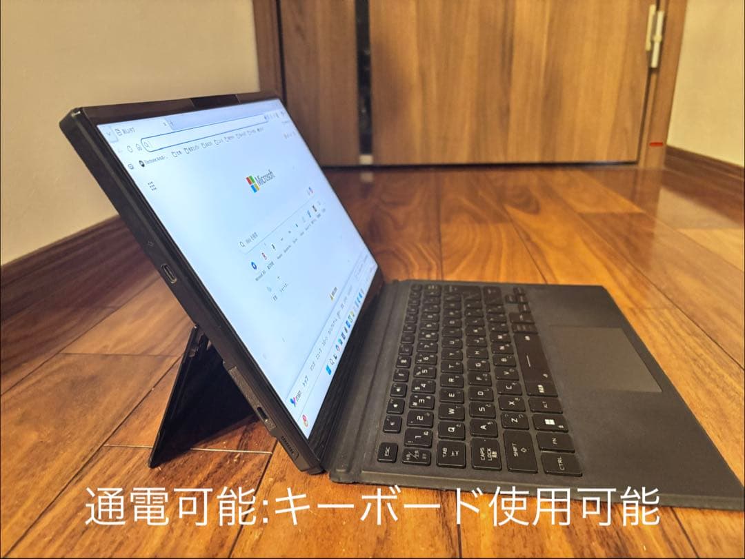 その他ノートPC本体 ASUS ROG Flow Z13 GZ301ZE-I9R3050TE