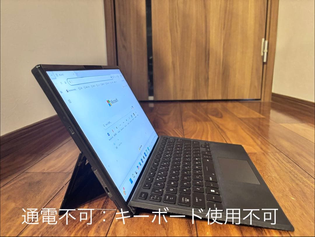 その他ノートPC本体 ASUS ROG Flow Z13 GZ301ZE-I9R3050TE