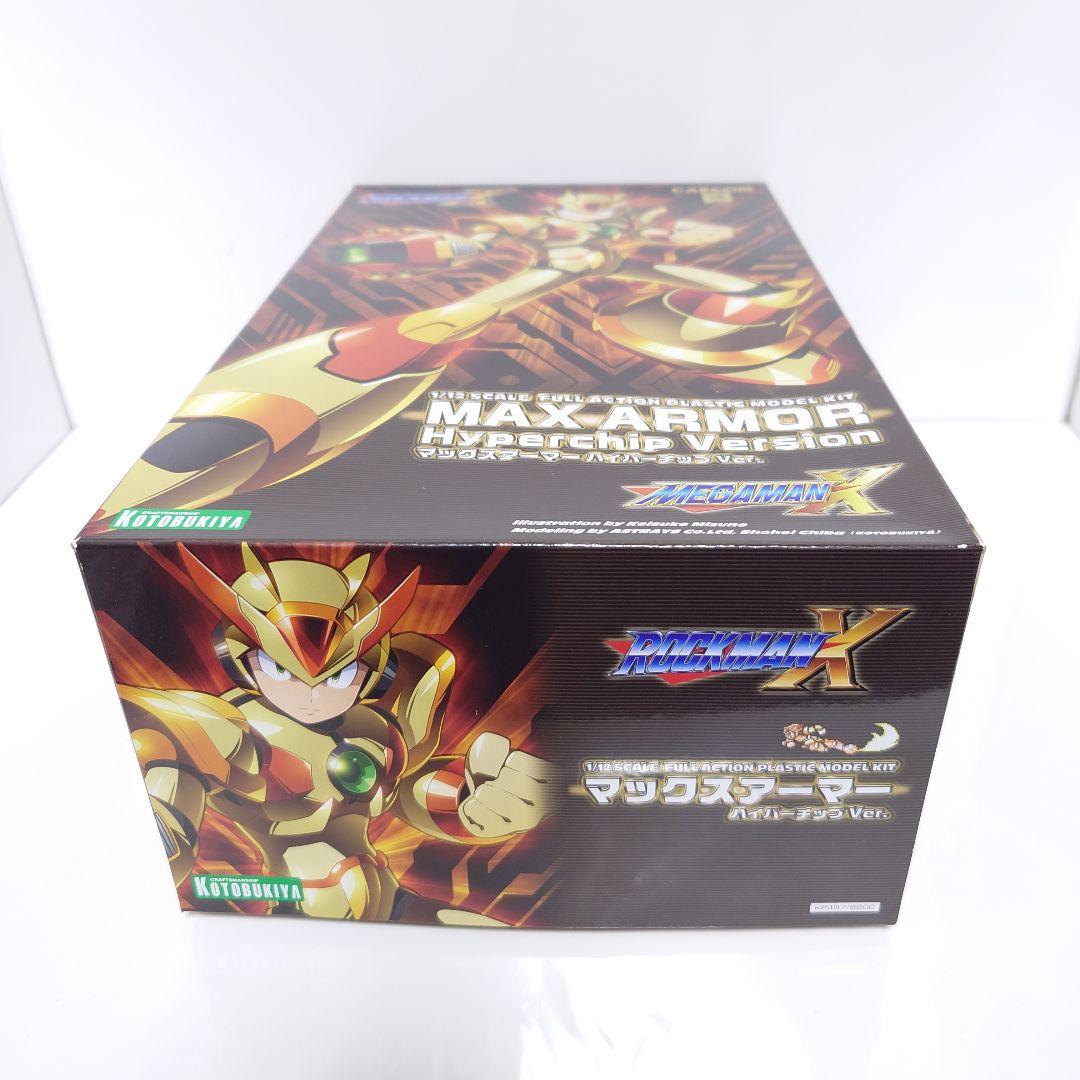 【未開封・三連休特価】ロックマンX プラモデル ４体セット