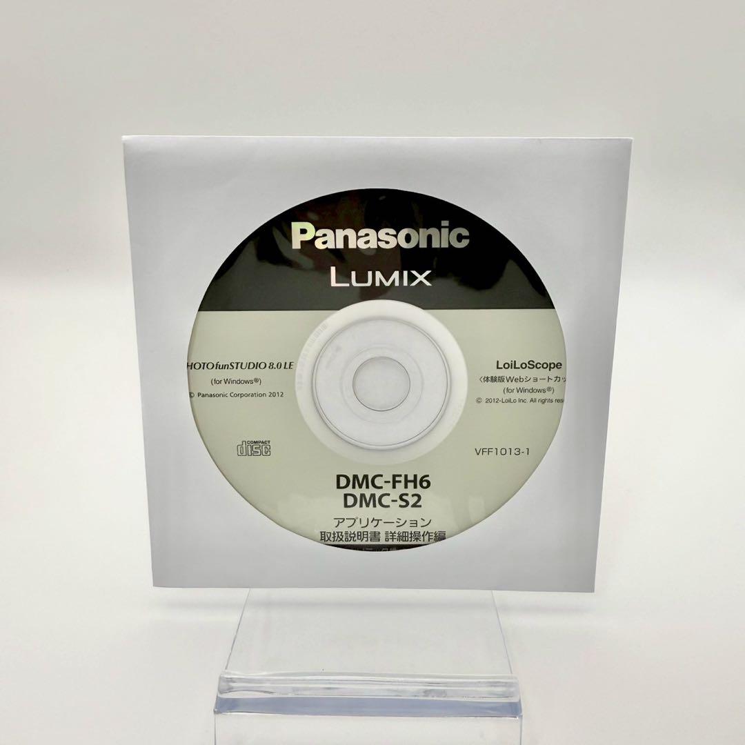 【美品】Panasonic LUMIX DMC-S2ホワイト コンデジ