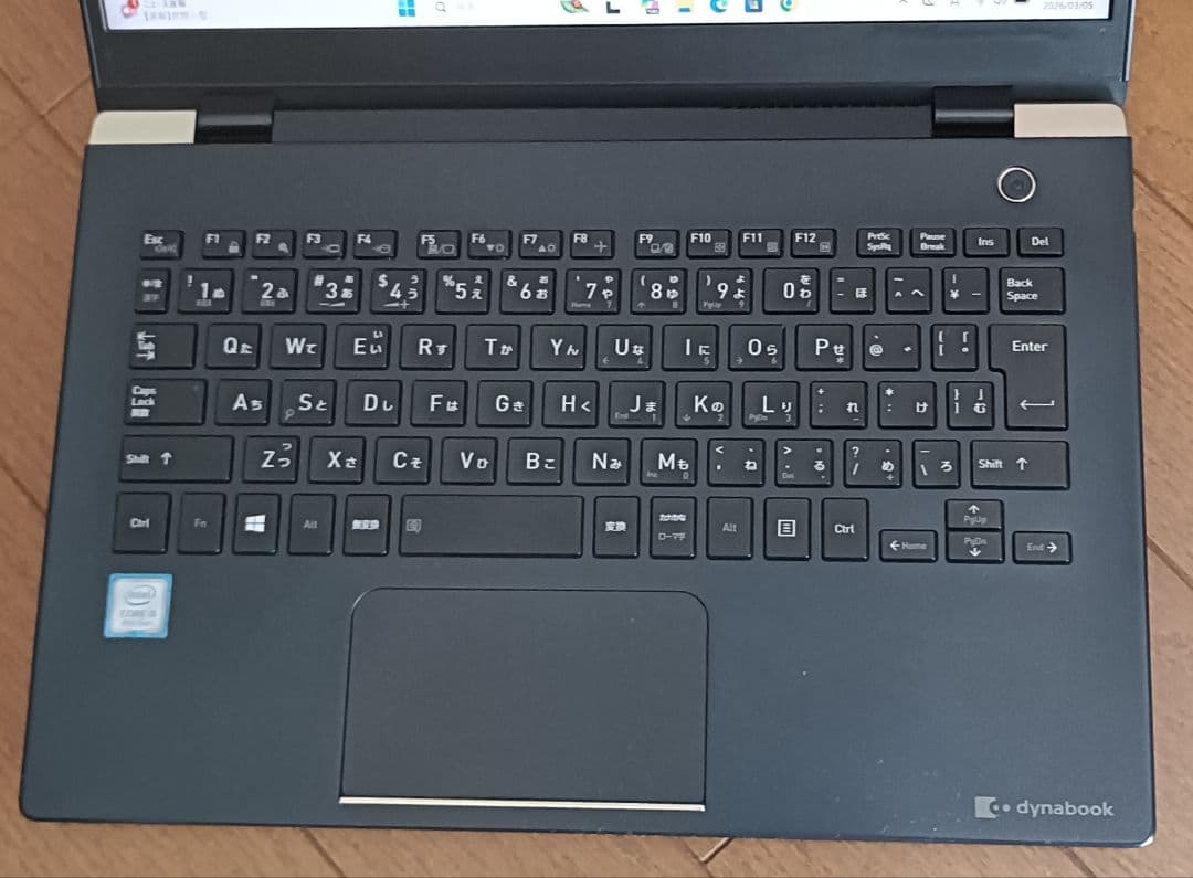 dynabook 軽量PC Core i5 第8世代 Win11 ACアダプター