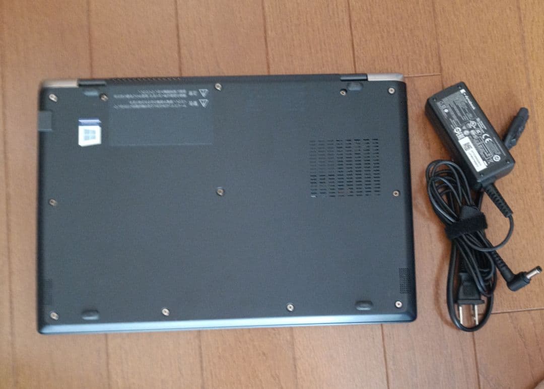 dynabook 軽量PC Core i5 第8世代 Win11 ACアダプター