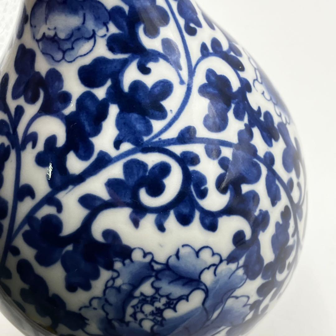 2 乾隆年製　磁器花瓶　青花 染付