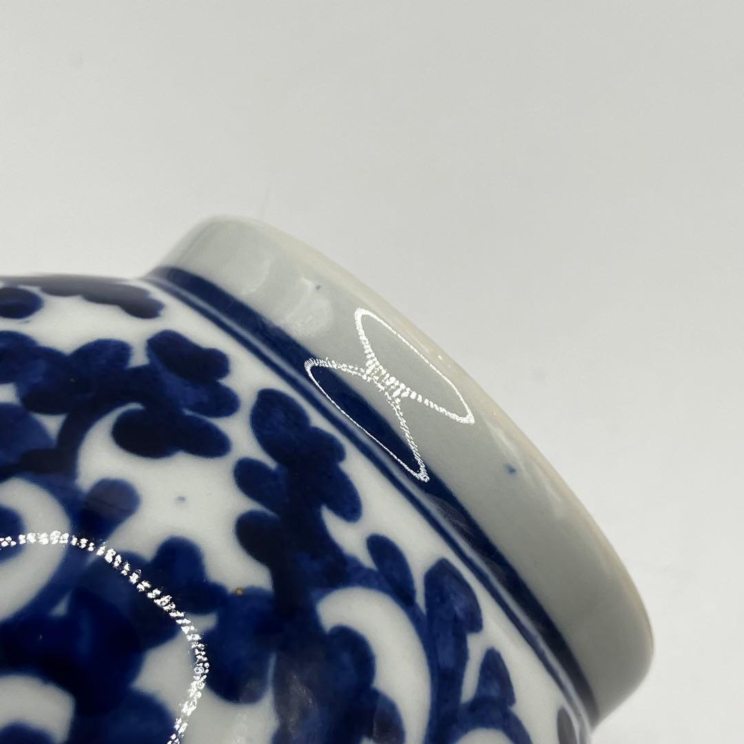 2 乾隆年製　磁器花瓶　青花 染付