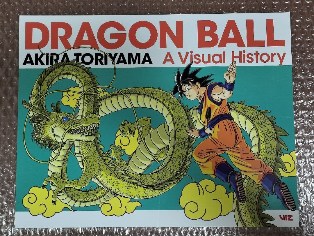 ドラゴンボールZ 30周年記念 限定版 コンプリート ブルーレイボックス セット