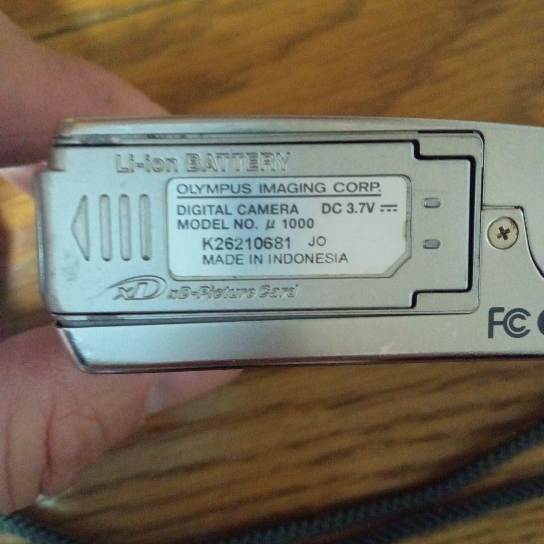 オリンパス コンパクトデジタルカメラ 3台セット