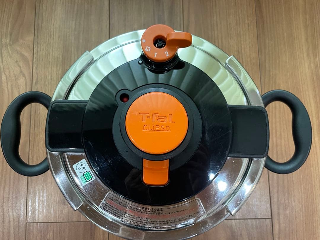 美品　ティファール　圧力鍋　クリプソモデューロ2 6L