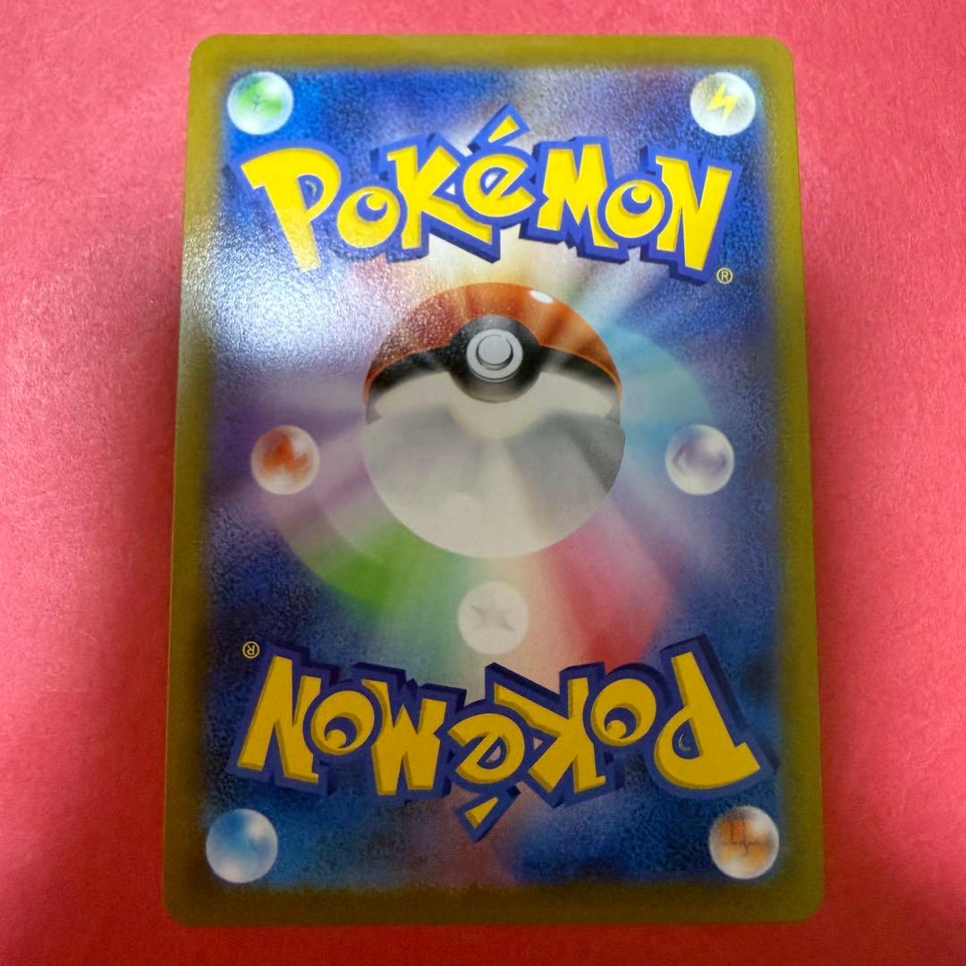 新品 ポケモンカード オリジンディアルガV オリジンパルキアV SA まとめ売り