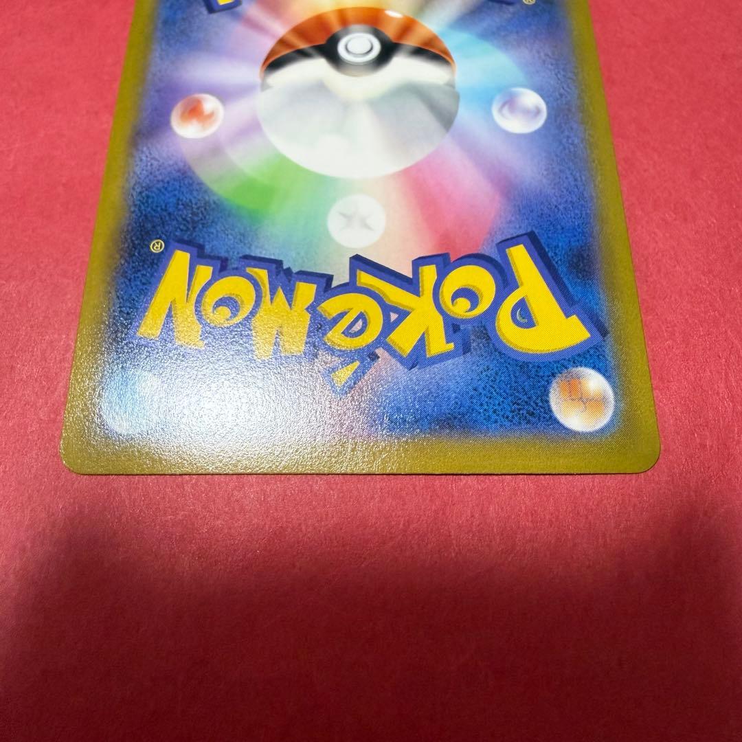 新品 ポケモンカード オリジンディアルガV オリジンパルキアV SA まとめ売り