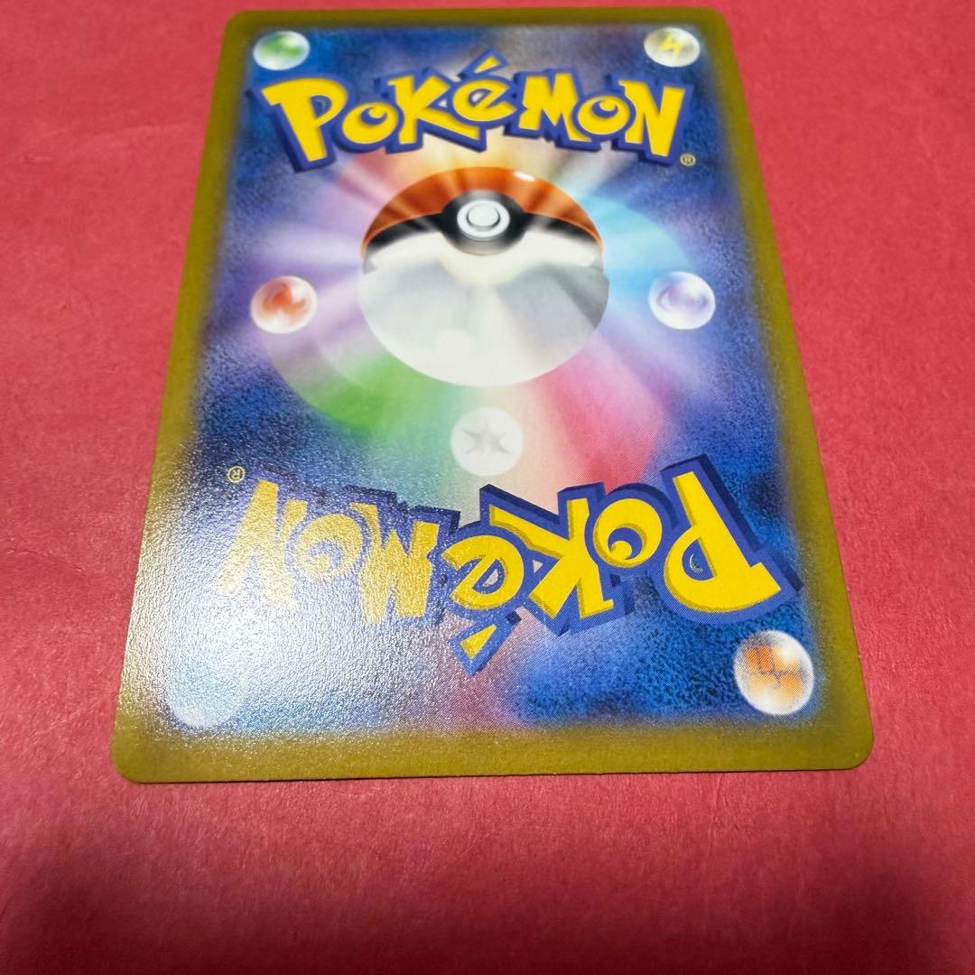 新品 ポケモンカード オリジンディアルガV オリジンパルキアV SA まとめ売り