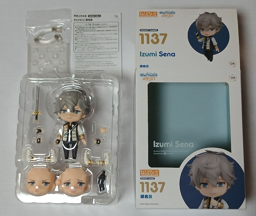 あんスタ ねんどろいど 瀬名泉