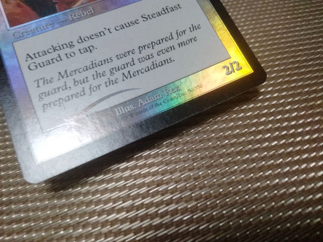 【ご確認用】メルカディアン・マスクス foil 不動の守備兵 英語 1枚　MTG