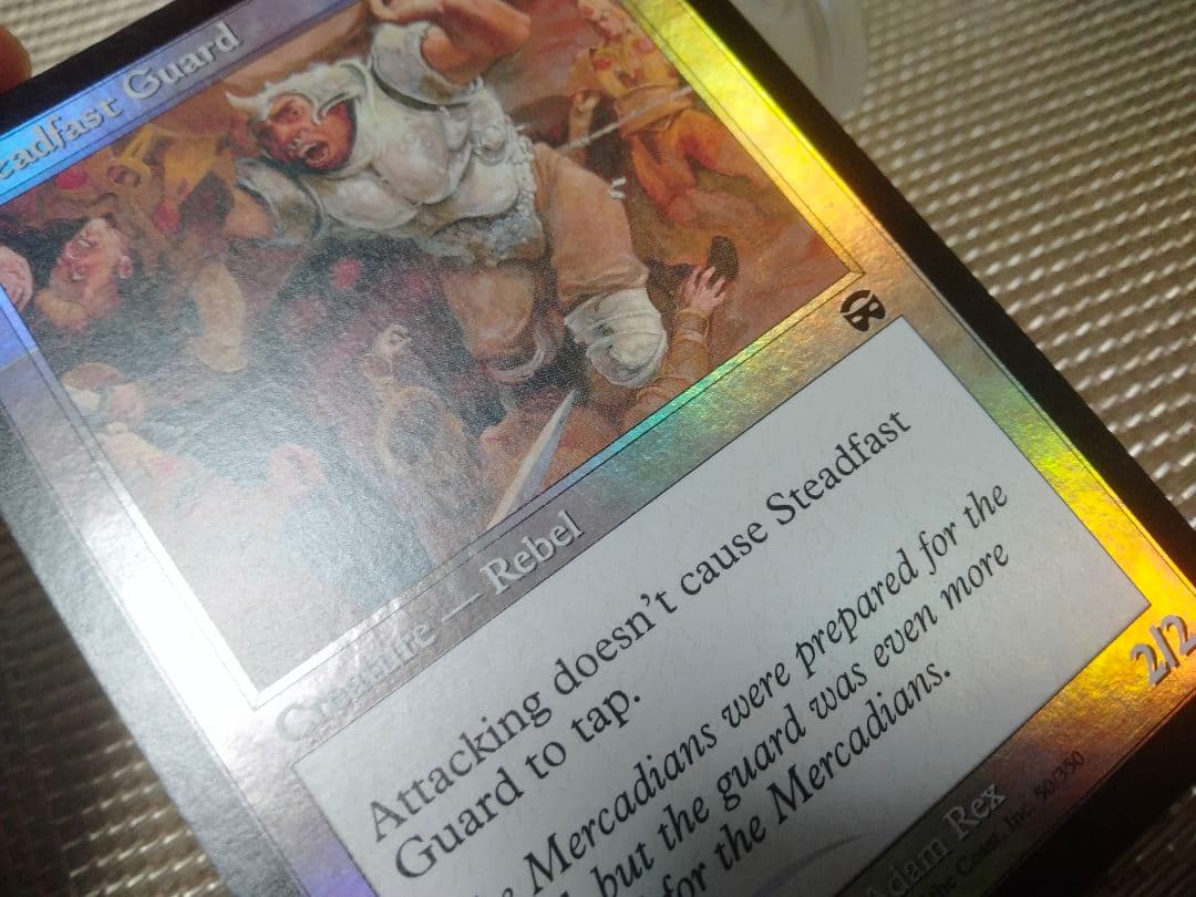 【ご確認用】メルカディアン・マスクス foil 不動の守備兵 英語 1枚　MTG