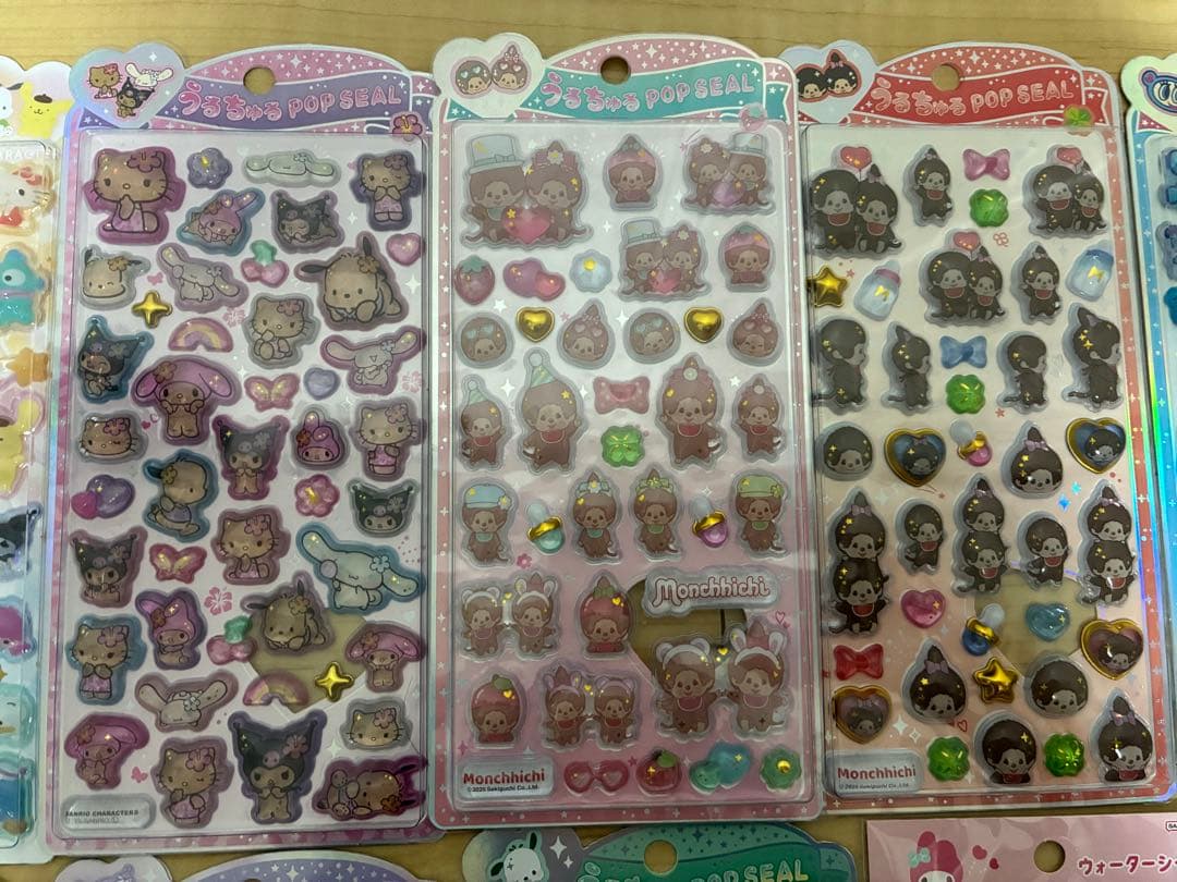 【本日限定価格】ボンボンドロップシール うるちゅるポップシールまとめ売り30枚